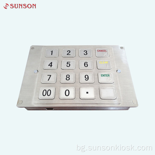PCI шифроваща клавиатура за автомат за продажба на карти